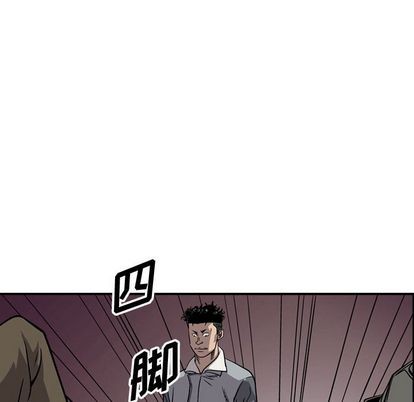 第 101 页