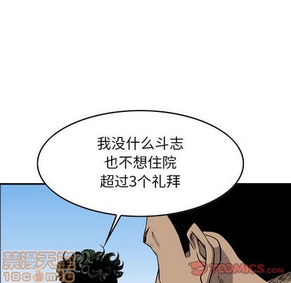 第 105 页