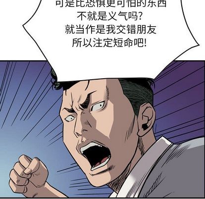 第 107 页