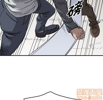 第 110 页