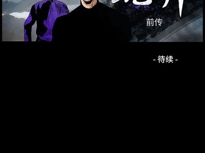 第 127 页