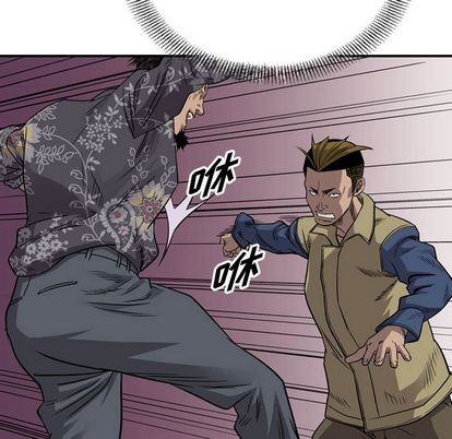 第 72 页