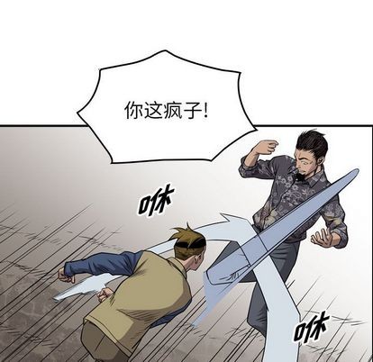 第 79 页