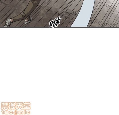 第 80 页