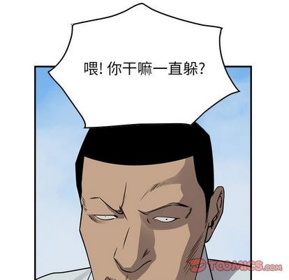 第 81 页