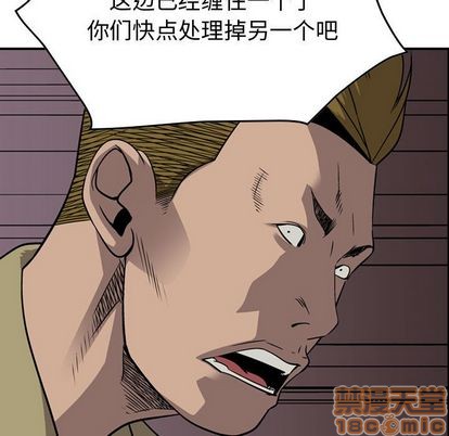 第 85 页
