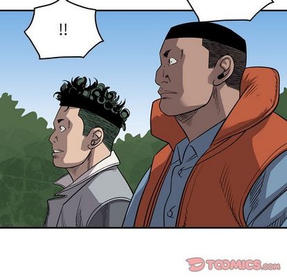 第 87 页