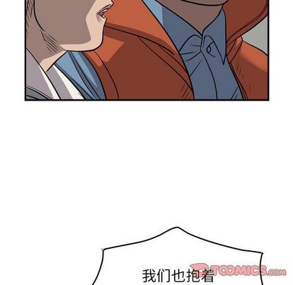 第 93 页