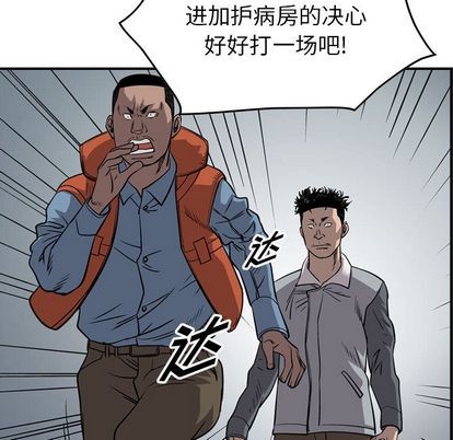 第 94 页
