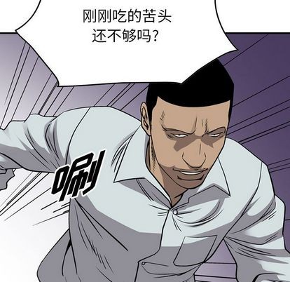 第 96 页