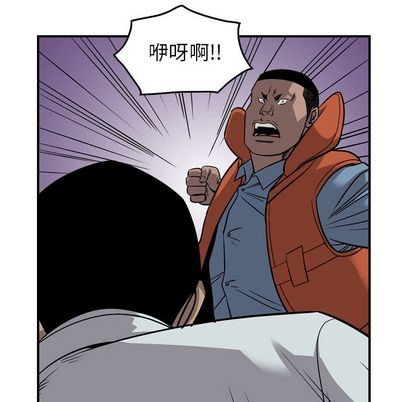 第 98 页