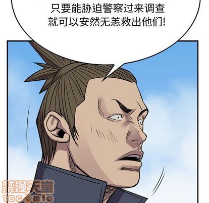 第 100 页