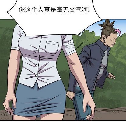 第 102 页