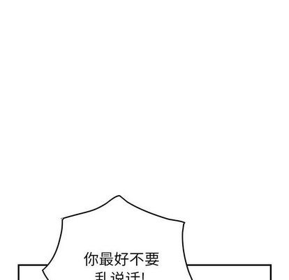 第 103 页