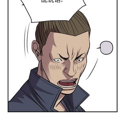 第 104 页