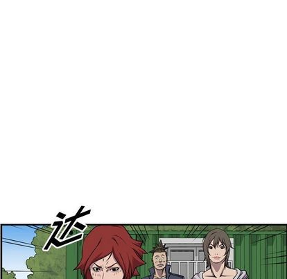 第 107 页
