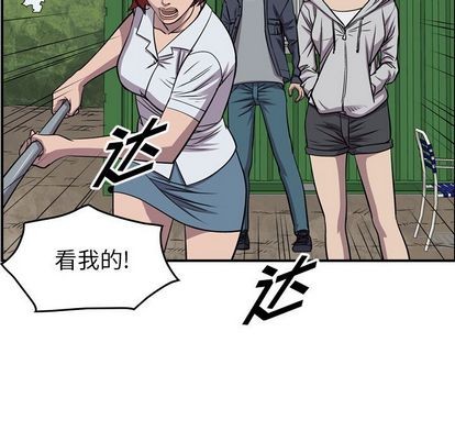 第 108 页