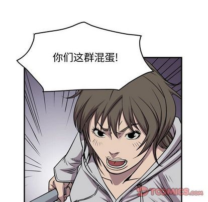 第 111 页