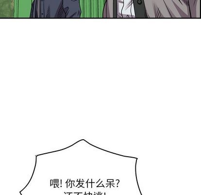 第 114 页
