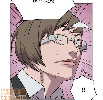 第 115 页