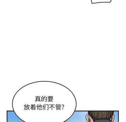 第 116 页
