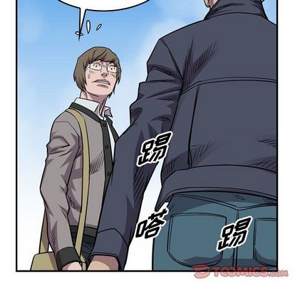 第 117 页