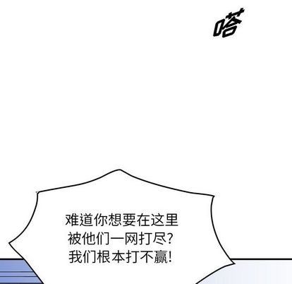 第 118 页