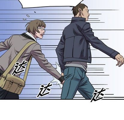第 119 页