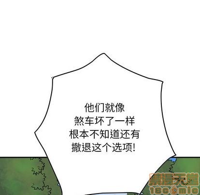 第 120 页