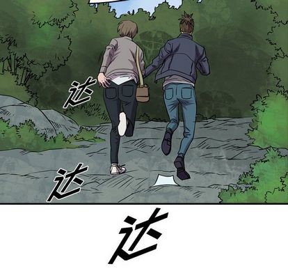 第 121 页