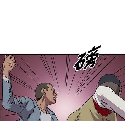 第 52 页