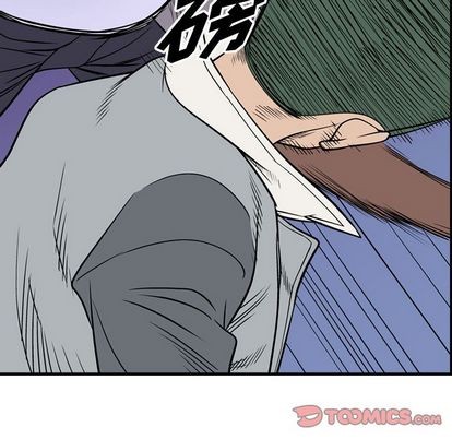 第 63 页