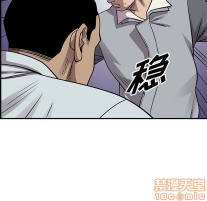 第 65 页
