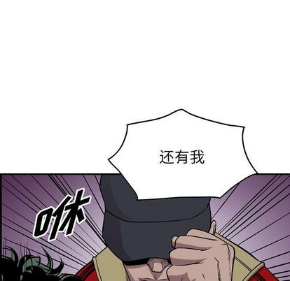 第 66 页