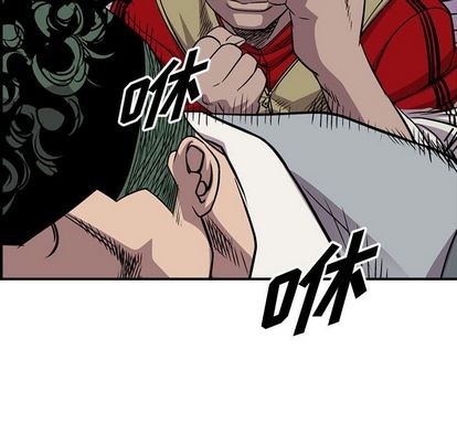 第 67 页