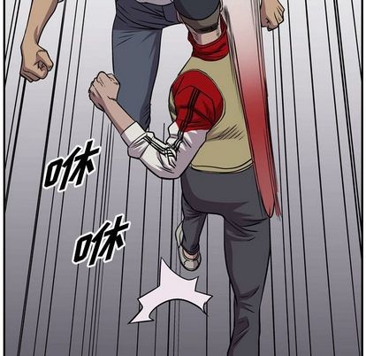 第 71 页