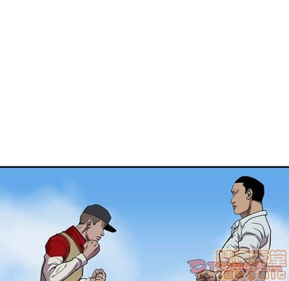 第 75 页
