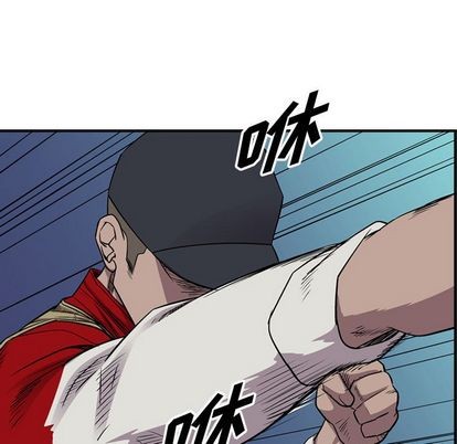 第 79 页