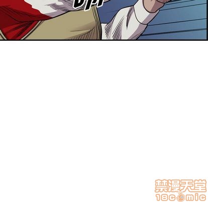 第 80 页