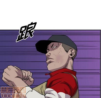 第 85 页