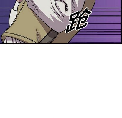 第 86 页