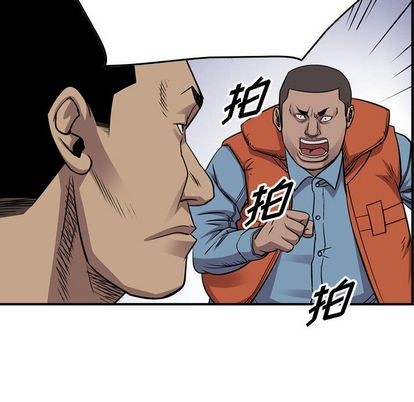 第 91 页