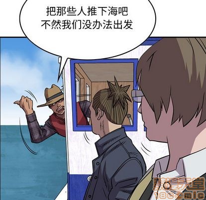 第 100 页