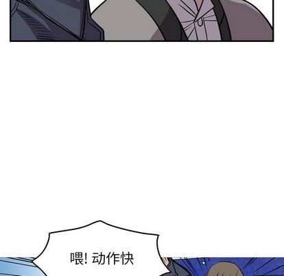 第 103 页
