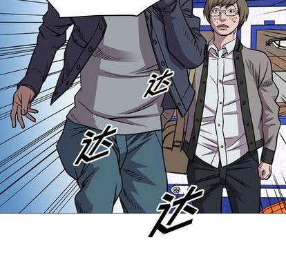 第 104 页