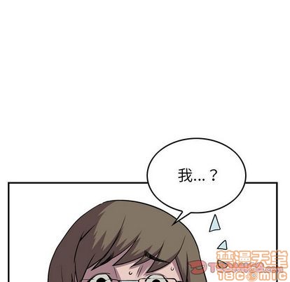 第 105 页