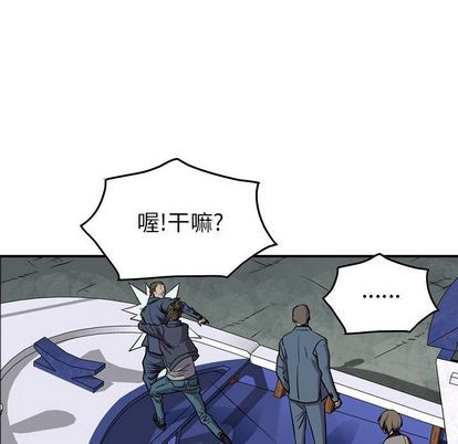 第 107 页