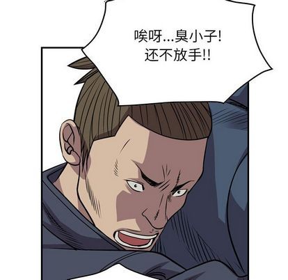 第 109 页