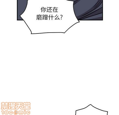 第 110 页