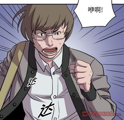 第 111 页